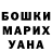 Кетамин VHQ DTR KoRuuP