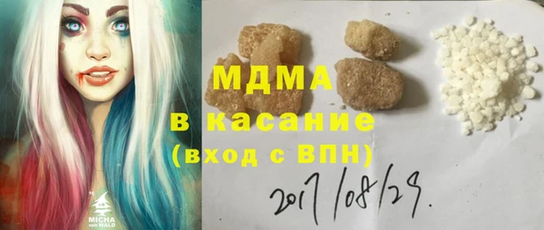 винт Алексин