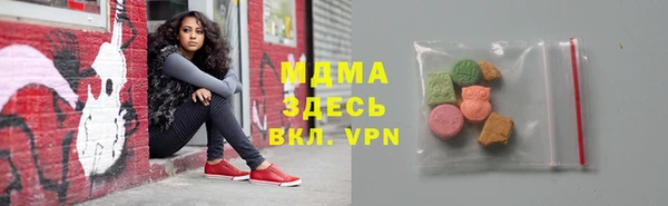 бошки Алзамай