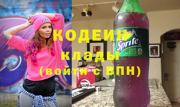 кокаин Переславль-Залесский