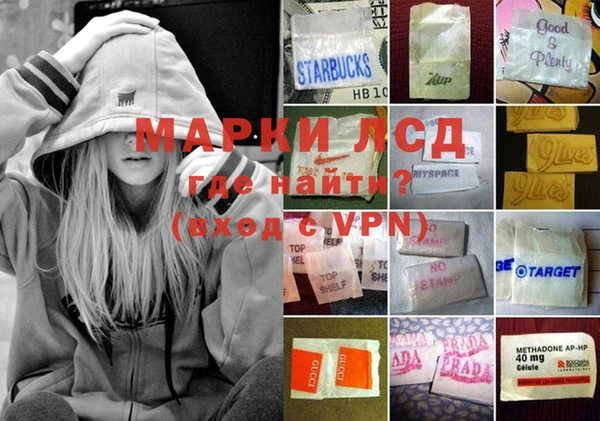 прущая мука Алексеевка