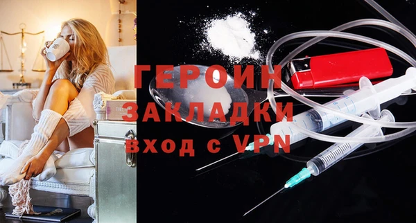 винт Алексин