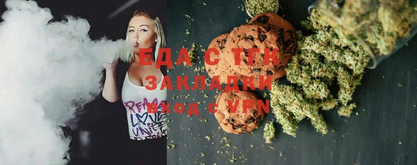бошки Алзамай