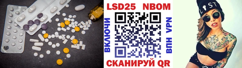 Лсд 25 экстази ecstasy  Алексеевка 